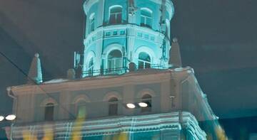 Фотографии Апартаменты VipApartaments г. Пермь Пермский край (Россия) №4 Фото Апартаменты VipApartaments г. Пермь 4