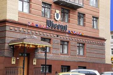 Фотографии Гостиница Vicont г. Пермь Пермский край (Россия) №1 Фото Гостиница Vicont г. Пермь 1