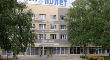 Фото номера Номер  Гостиница Полет г. Пермь 14