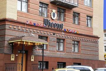 Фото номера Номер люкс делюкс Гостиница Vicont г. Пермь 5